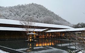 Roku Kyoto, Lxr Hotels & Resorts By Hilton
